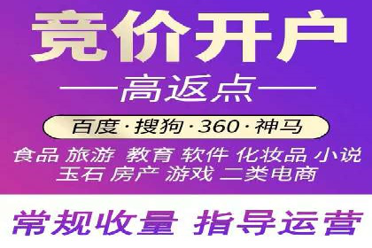案例分享：如何通过SEM实现精准营销
