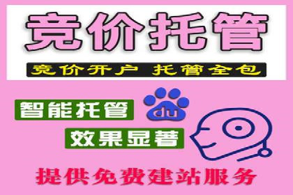 微信信息流广告在移动端的表现与挑战